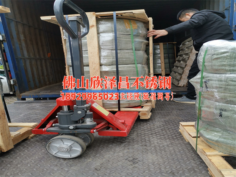 邯郸国产造雾不锈钢盘管厂家(【诚信当先，高品质雾不锈钢盘管制造商邯郸国】)